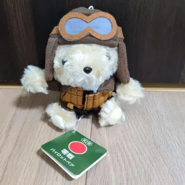 [미사용 보관품] 볼체인 제로센 파이롯트 베어