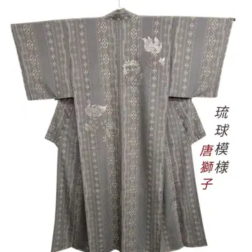 류큐 패턴 제비 당사자 기모노 앤티크 원단 그레이 순수 실크 #1516