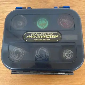 하이퍼 요요 스피너즈 박스 요요 6개 포함