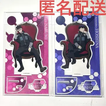 괴수 8호 나루미 겐 호시나 소우시로 아크릴 스탠드 PLAZA Chair