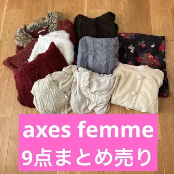 [인기] 엑시즈팜 원피스 상의 등 9점 세트 묶음 판매