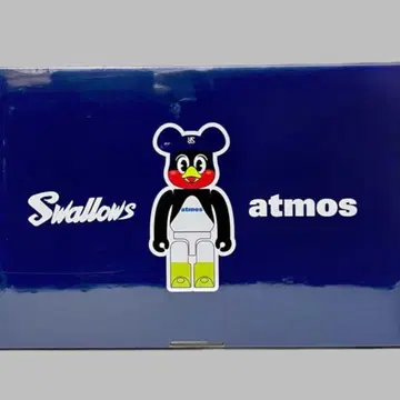 BE@RBRICK atmos 야쿠르트 100% 400%