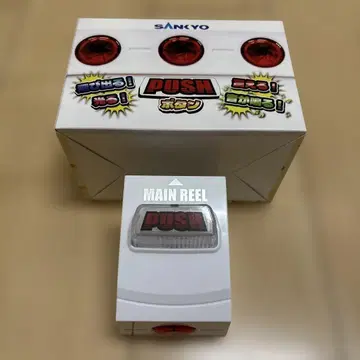 SANKYO 푸시 버튼