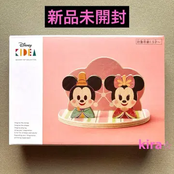 Disney KIDEA 복숭아꽃 히나마츠리