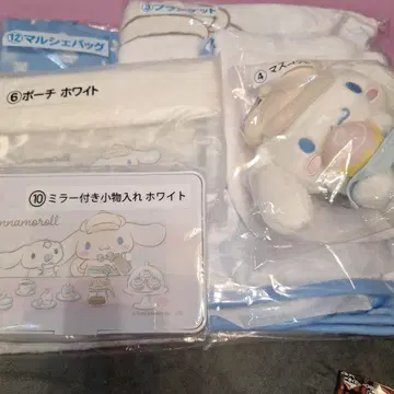 마이멜로디 거울 포함 소품함 화이트