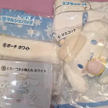 마이멜로디 거울 포함 소품함 화이트