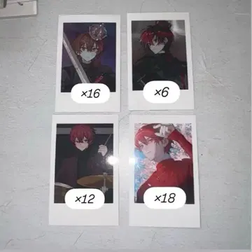 포르테 우타이테 REBEL 트레카 세트