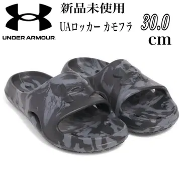 미사용 새상품 언더아머 UA 로커 5 카모 슬라이드 30cm 블랙