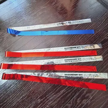 DAIBAKUSHOW 2025 은테 [ 1부 2부 ]