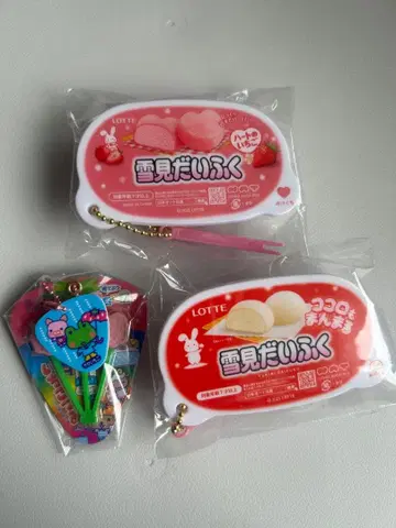 유키미 다이후쿠 참과 딸기 따기 참 3종 세트 TAITO 한정판