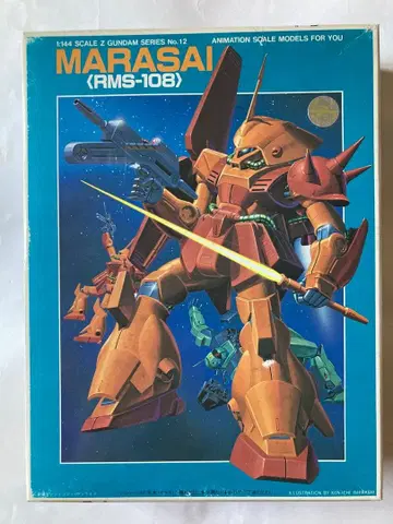 MARASAI (RMS-108) 1/144 건담 프라모델 키트