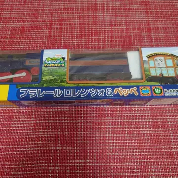 단종 레어 프라레일 토마스 로렌초 & 베페