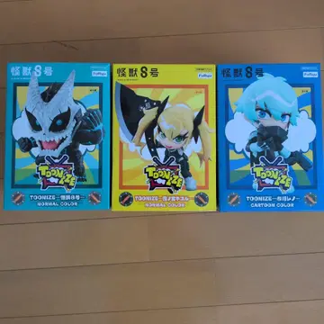 TOONIZE 괴수 8호 피규어 3종 세트