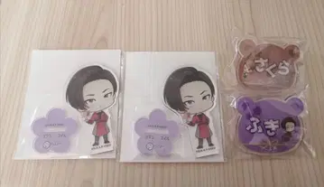 리코리스 롤 아이스 묶음 판매