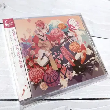 새상품급 백호천락 / cordelia YURiCa 하나땅 VOCALOID