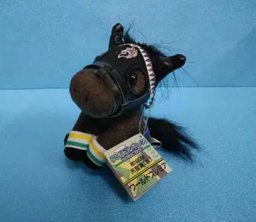 월드 프리미어 아이돌 호스 경마 봉제 인형