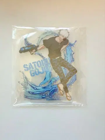 주술회전 세가 럭키 쿠지 고죠 사토루 아크릴 스탠드 스플래쉬 배틀