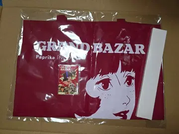 Paprika GRAND BAZAR 파프리카 토트백 부채 스티커