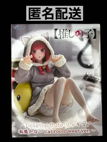 TAITO 아리마 카나 Desktop Cute 피규어