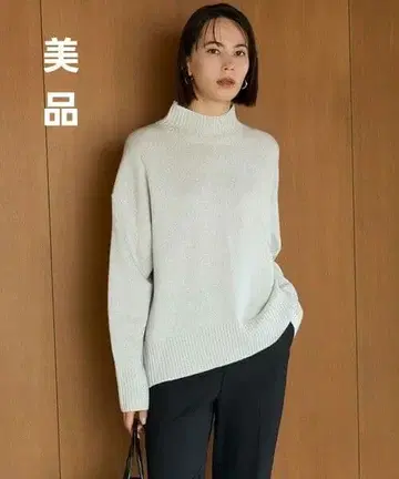 UNFILO 캐시미어 블렌드 하이넥 니트 라메 믹스