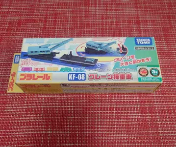 단종 프라레일 KF-08 크레인 조종차