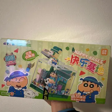 짱구는 못말려 피규어 세트