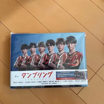 텀블링 무대 DVD