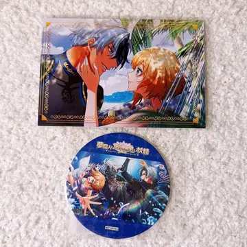 유메쿠로 시이라 야루타 eeo 카페 혜택 엽서 코스터