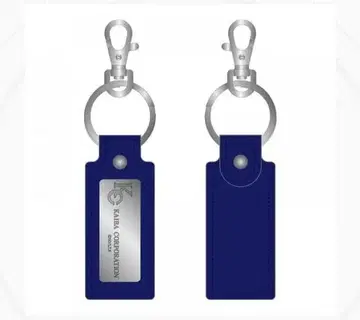 유희왕 KC 메탈 플레이트 키링 카이바 코퍼레이션 카이바 세토