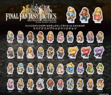 파이널 판타지 택틱스 미니 아크릴 블록 컬렉션 컴플리트 전종