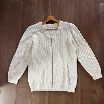 론 헤르만 프론트 지퍼 가디건