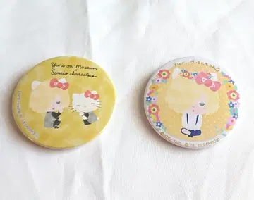 유리!!! on ICE 산리오 뮤지엄 기념일 캔뱃지