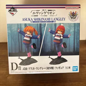 에반게리온 아스카 제일복권