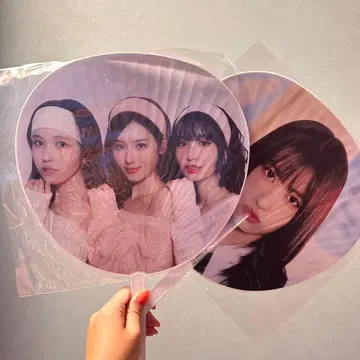 MISAMO 부채 2024년 2장 세트