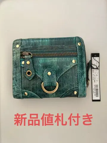 새상품 COBRA 그린 컬러 이단 접이식 지갑