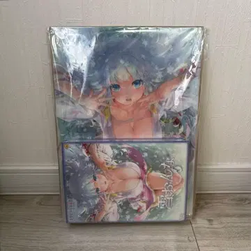 설녀 클리어 파일 & 소프트