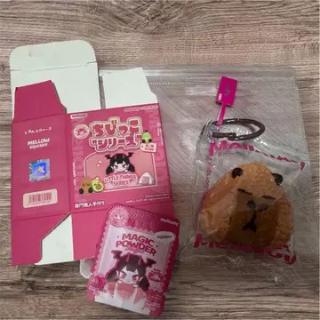 mellojoy 스퀴즈 꼬마 주먹밥 카피바라 메로조이