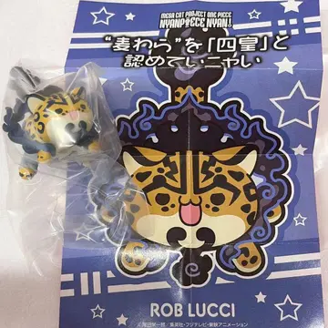 원피스 냥피스냥! 에그헤드 편 루치