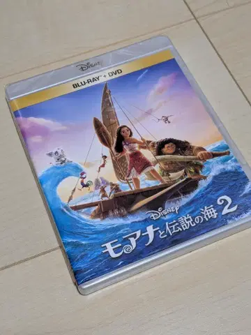 새상품급 모아나와 전설의 바다 2 블루레이 + DVD 세트 Blu-ray