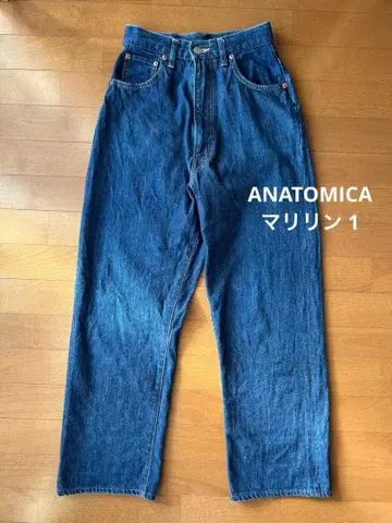 아나토미카 ANATOMICA 마릴린 1 28/31
