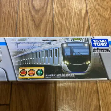 프라레일 도큐 전철 3020계 메구로선