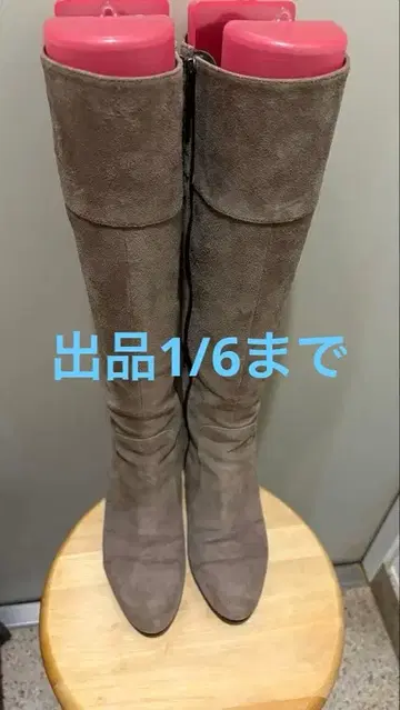 [ 1/6까지 판매 ] 그레이 스웨이드 롱 부츠 DIANA 다이애나