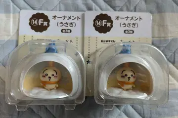 토끼 피규어 오너먼트 2개 세트