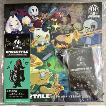UNDERTALE 콘서트 특전 팜플렛 오사카 언다인
