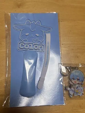 코로완 1일차 업그레이드 혜택