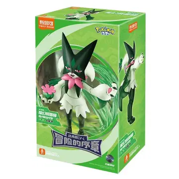 Blokees 포켓몬 마스카나 프라모델 피규어 약 11cm