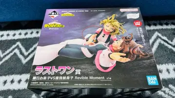 제일복권 나의 히어로 아카데미아 행복 위에 라스트 원상