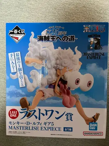 원피스 몽키 D 루피 피규어 제일복권 피규어