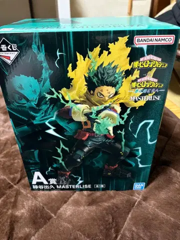 나의 히어로 아카데미아 제일복권