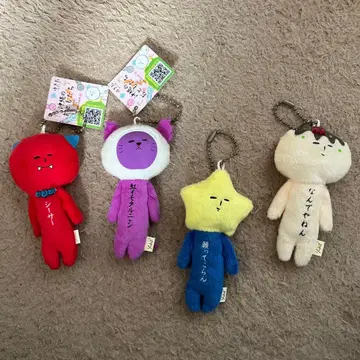 지역 한정 오키나와 한정 유키오 보통 유키오 세트